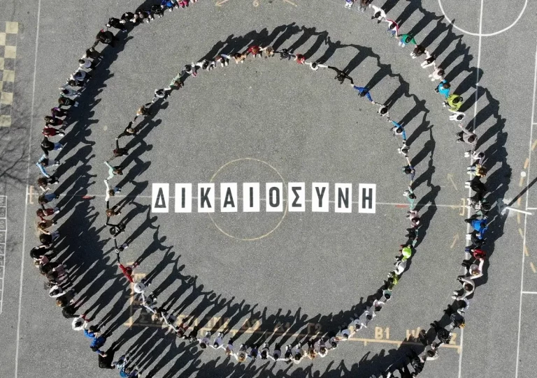 Το “Αποτύπωμα” των Τεμπών | 28.02.2025