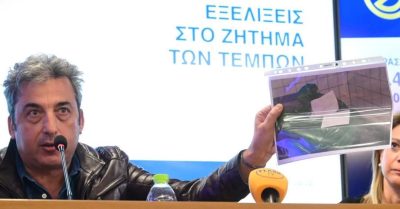 Σαν τον Οδυσσέα: Τέμπη | 12.04.2025