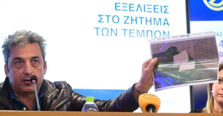 Σαν τον Οδυσσέα: Τέμπη | 12.04.2025