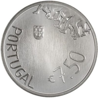 Εσείς έχετε νόμισμα των 7,5 ευρώ; | 15.4.2025